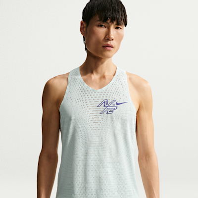 NIKE公式】Nike エアロスイフト メンズ Dri-FIT ADV ランニング